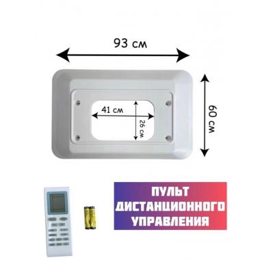 Автокондиционер электрический моноблок  AeroCool 2600M - 12v, 2,6 кВ